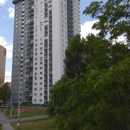 Смарт Квартира Метро Теремки, Республіка, Нвц, Феофанія, Магеллан Apartman Kijev Kültér fotó